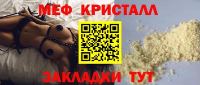 ешки Когалым