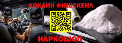 mdpv Коломна