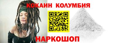 амф Ковров