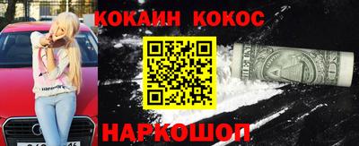 амф Ковров