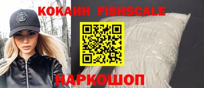 амф Ковров