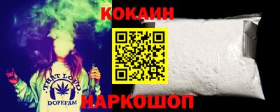 ешки Когалым
