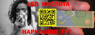 mdpv Коломна