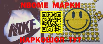 амф Ковров