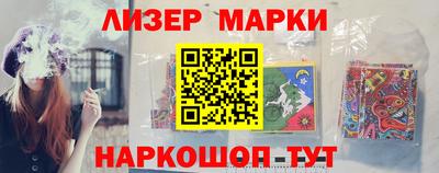 ешки Когалым