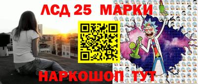 mdpv Коломна