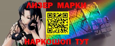 амф Ковров