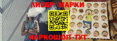 ешки Когалым