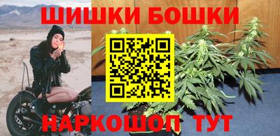 ешки Когалым