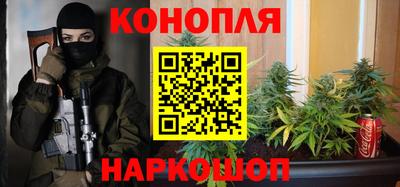 ешки Когалым