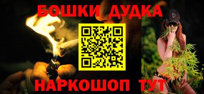 амф Ковров