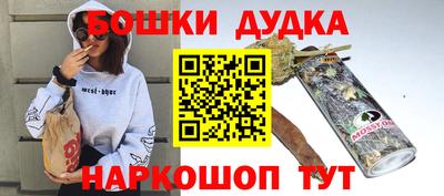 ешки Когалым