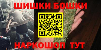 ешки Когалым