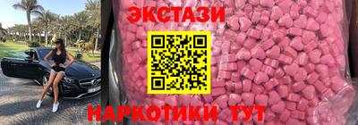 ешки Когалым