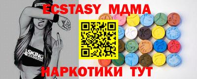 ешки Когалым