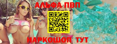 амф Ковров
