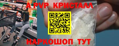 mdpv Коломна