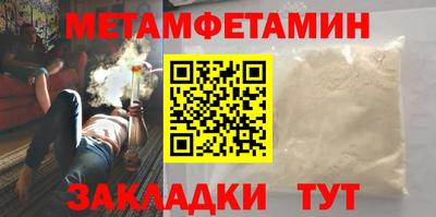 ешки Когалым