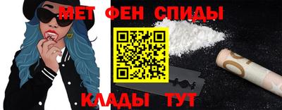 ешки Когалым