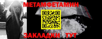 ешки Когалым