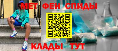 амф Ковров