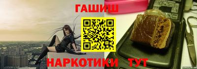 амф Ковров