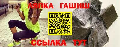 амф Ковров