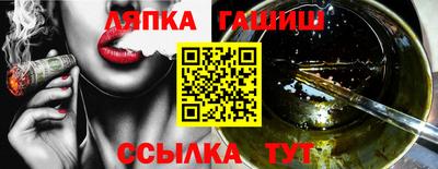 амф Ковров