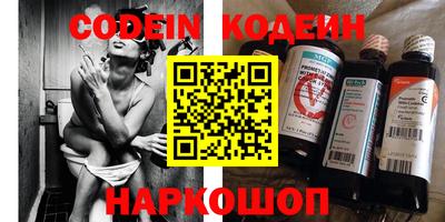 ешки Когалым