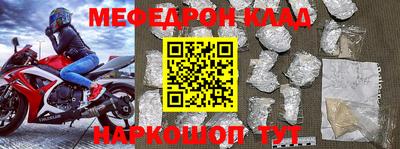 mdpv Коломна