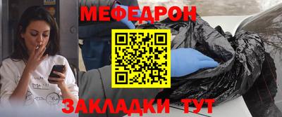 амф Ковров