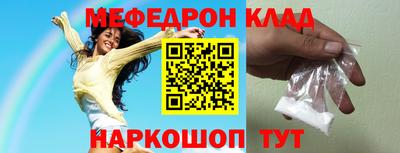 mdpv Коломна